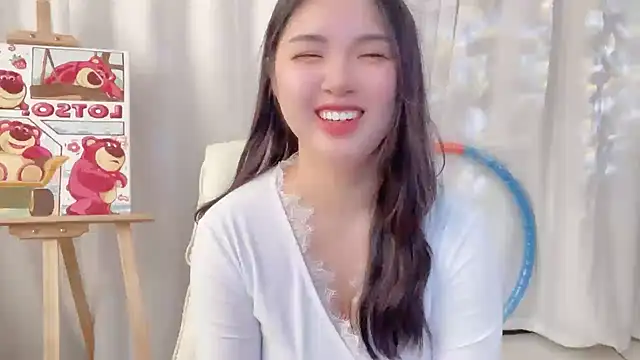 Snapshot of SU__SU chatting on 01.22.25 SU SU online show from 01.22.25