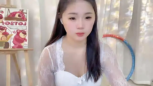 Snapshot of SU__SU chatting on 01.25.25 SU SU online show from 01.25.25