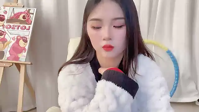 Snapshot of SU__SU chatting on 01.26.25 SU SU online show from 01.26.25
