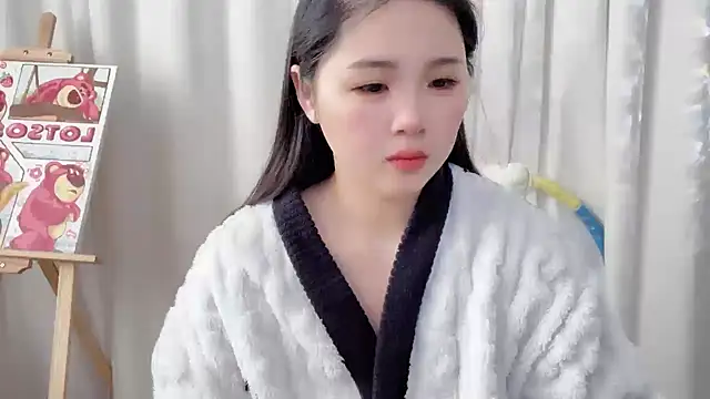 Snapshot of SU__SU chatting on 01.27.25 SU SU online show from 01.27.25