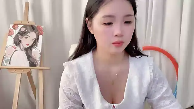 Snapshot of SU__SU chatting on 02.12.25 SU SU online show from 02.12.25