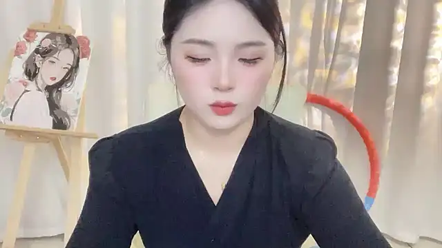 Snapshot of SU__SU chatting on 02.19.25 SU SU online show from 02.19.25