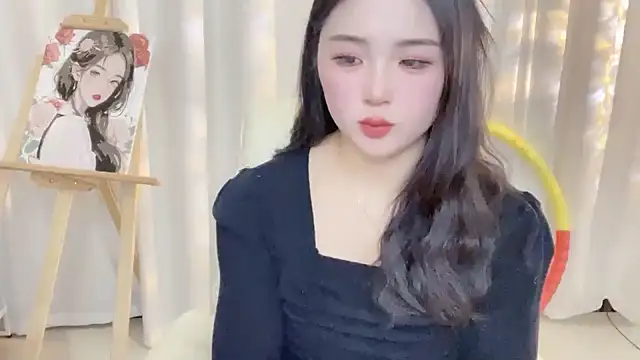 Snapshot of SU__SU chatting on 02.23.25 SU SU online show from 02.23.25