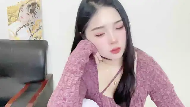 Snapshot of SU__SU chatting on 02.24.25 SU SU online show from 02.24.25