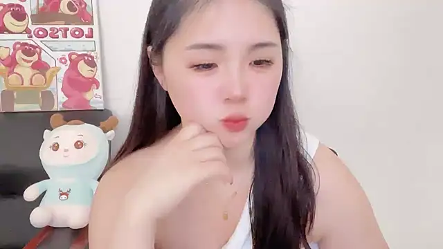 Snapshot of SU__SU chatting on 02.26.25 SU SU online show from 02.26.25