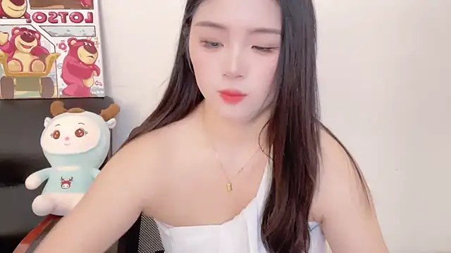 Snapshot of SU__SU chatting on 02.26.25 SU SU online show from 02.26.25