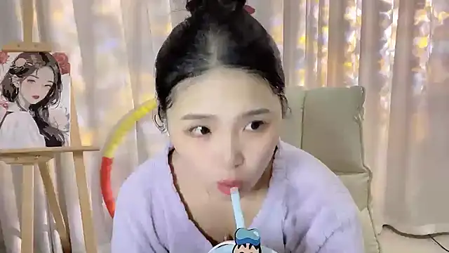 Snapshot of SU__SU chatting on 10.11.25 SU SU online show from 10.11.25
