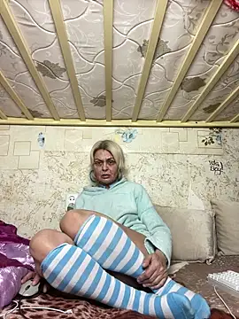 Gardener of Illusions online show from 03.19.26