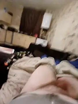 ADAMWILBY34 online show from 11.26.25