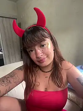 pepsicolacouple online show from 01.31.26