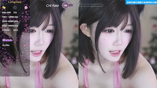 buluuuuuu online show from 02.22.25