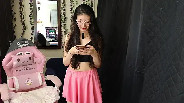 Snapshot of _Arlequin_ chatting on 12.02.25 Arlequin online show from 12.02.25