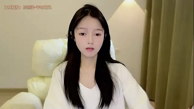 xiaodaibabyy online show from 10.23.25