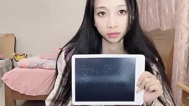 Lili-2 online show from 02.06.25