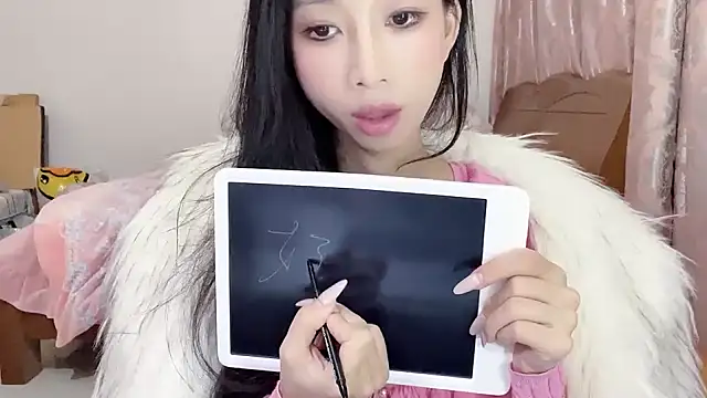 Lili-2 online show from 02.12.25