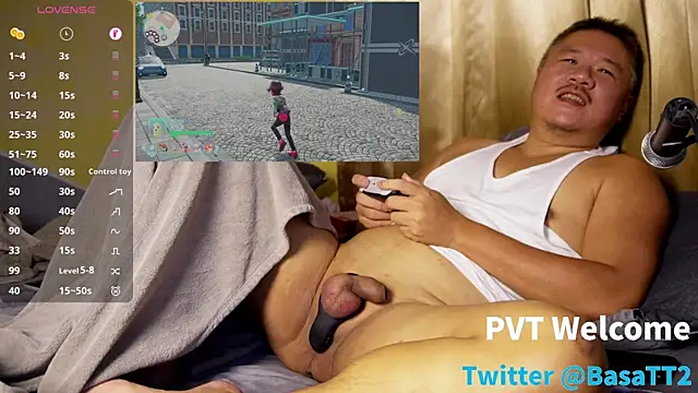 taiwan07010 online show from 10.16.25