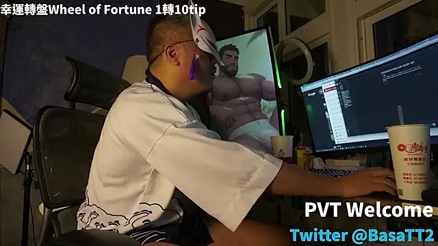 taiwan07010 online show from 11.15.25