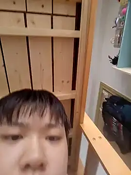 Snapshot of louchu chatting on 05.29.26 louchu online show from 05.29.26