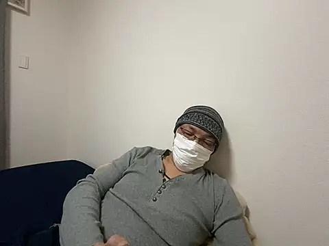 Grandpa29hijii online show from 01.23.25