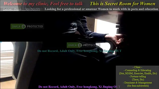 swlalagun online show from 01.26.25