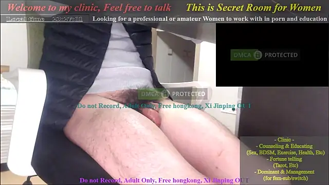 swlalagun online show from 01.31.25