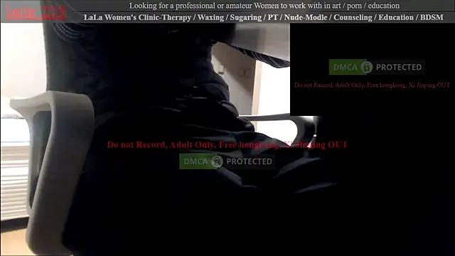 swlalagun online show from 02.18.25