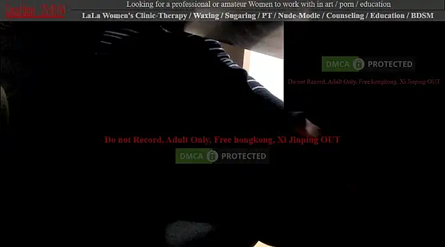 swlalagun online show from 03.13.25