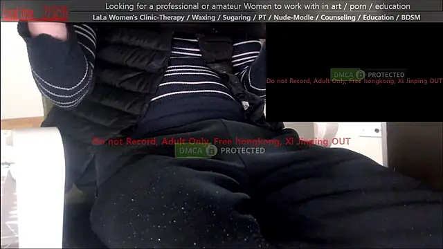 swlalagun online show from 01.12.26