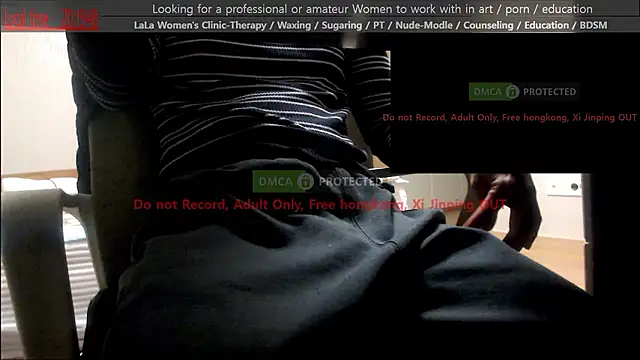 Snapshot of swlalagun chatting on 04.19.26 swlalagun online show from 04.19.26