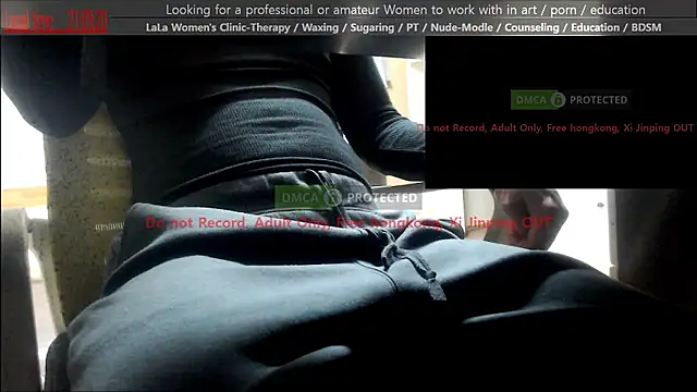 Snapshot of swlalagun chatting on 04.24.26 swlalagun online show from 04.24.26