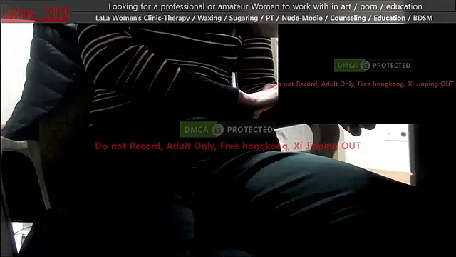 Snapshot of swlalagun chatting on 04.30.26 swlalagun online show from 04.30.26