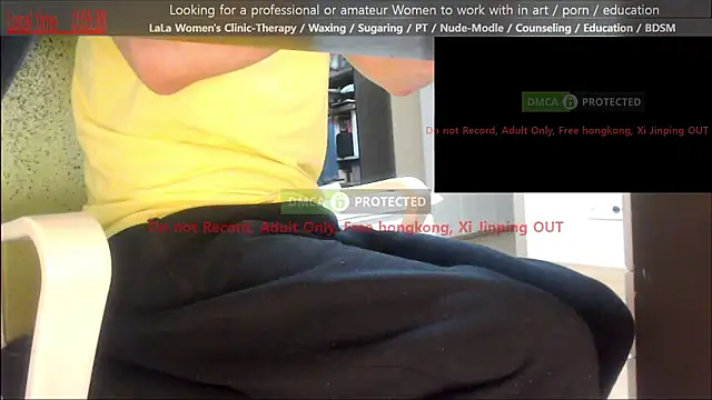Snapshot of swlalagun chatting on 05.07.26 swlalagun online show from 05.07.26