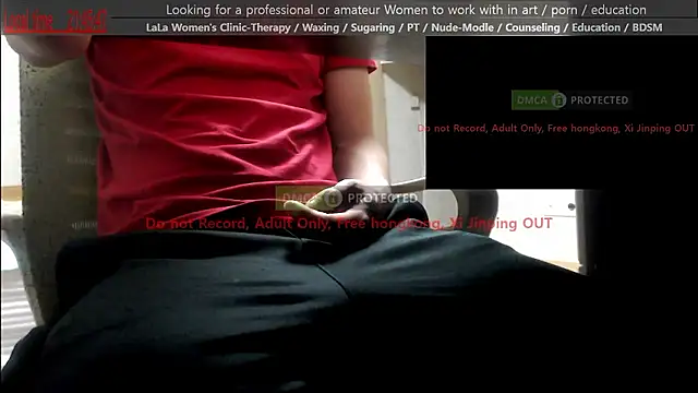 Snapshot of swlalagun chatting on 05.13.26 swlalagun online show from 05.13.26
