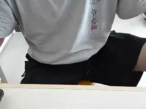 Snapshot of XiaoGuoGuo284512 chatting on 01.05.25 XiaoGuoGuo284512 online show from 01.05.25