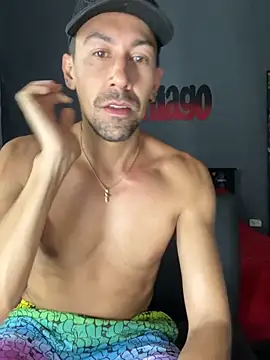 dantedesirexx online show from 02.05.25