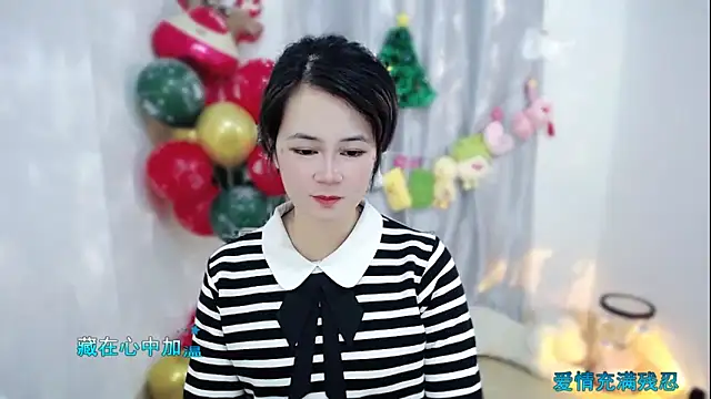 Fan ting online show from 12.17.25