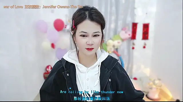 Fan ting online show from 03.11.26