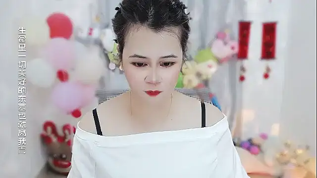 Fan ting online show from 03.20.26