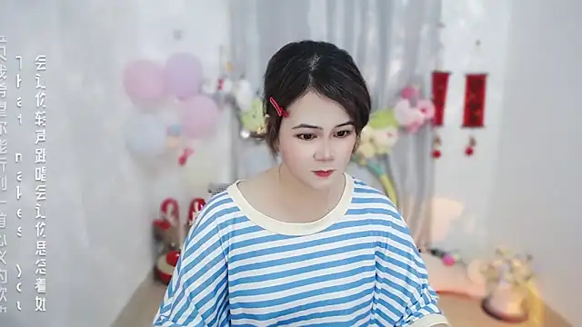 Snapshot of Fan_ting chatting on 04.27.26 Fan ting online show from 04.27.26