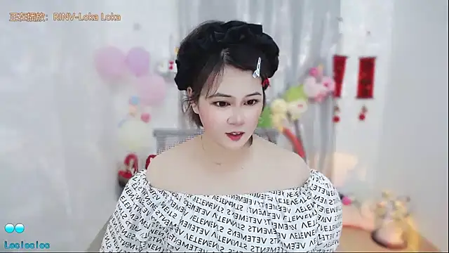 Snapshot of Fan_ting chatting on 04.30.26 Fan ting online show from 04.30.26