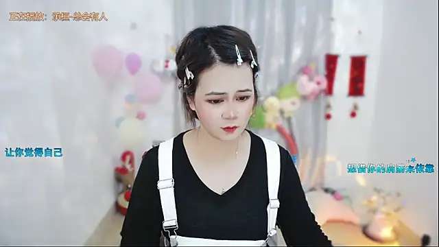 Snapshot of Fan_ting chatting on 05.01.26 Fan ting online show from 05.01.26