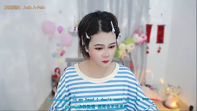 Snapshot of Fan_ting chatting on 05.02.26 Fan ting online show from 05.02.26