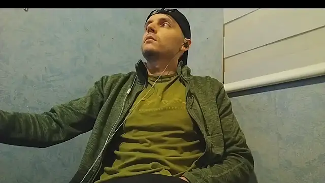 Snapshot of nextdoorneighbor chatting on 12.14.24 nextdoorneighbor online show from 12.14.24