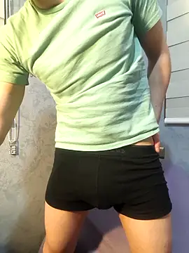 Snapshot of nextdoorneighbor chatting on 09.12.25 nextdoorneighbor online show from 09.12.25