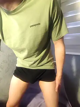 Snapshot of nextdoorneighbor chatting on 10.02.25 nextdoorneighbor online show from 10.02.25