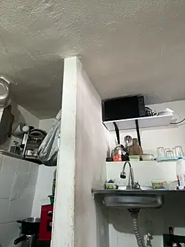 siri duque online show from 03.28.26