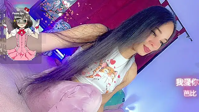 Snapshot of barbiedolls_x chatting on 06.06.26 barbiedolls x online show from 06.06.26