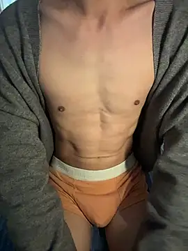 Snapshot of ADilil chatting on 01.14.26 ADilil online show from 01.14.26