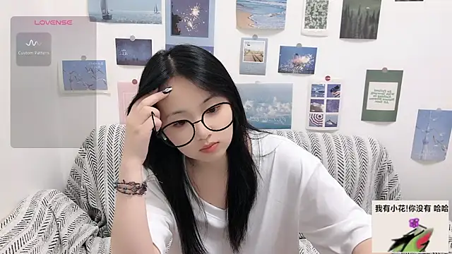 Snapshot of LiLiYbaby chatting on 10.01.25 LiLiYbaby online show from 10.01.25