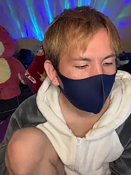 KEI 96 online show from 12.19.24